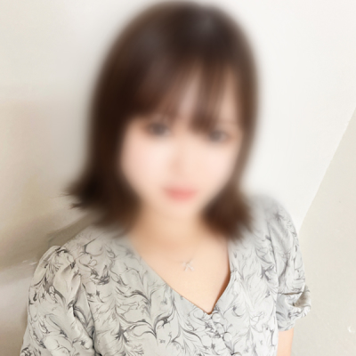 あむ