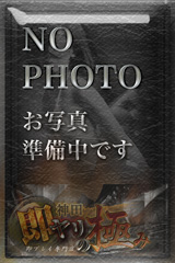 らいら